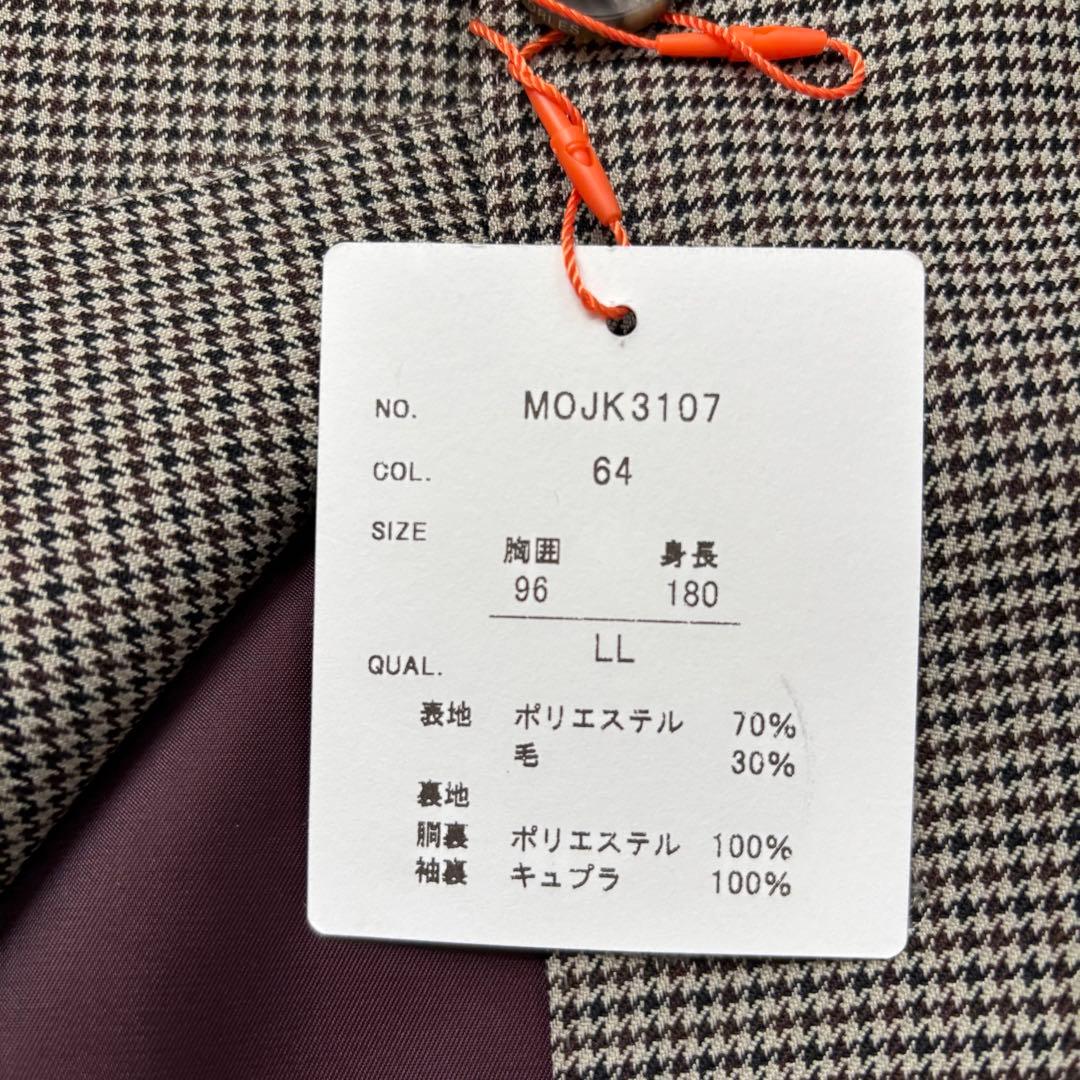 チョモラン 　MORLES ビームス　ジャケット　千鳥格子　チェック　LL