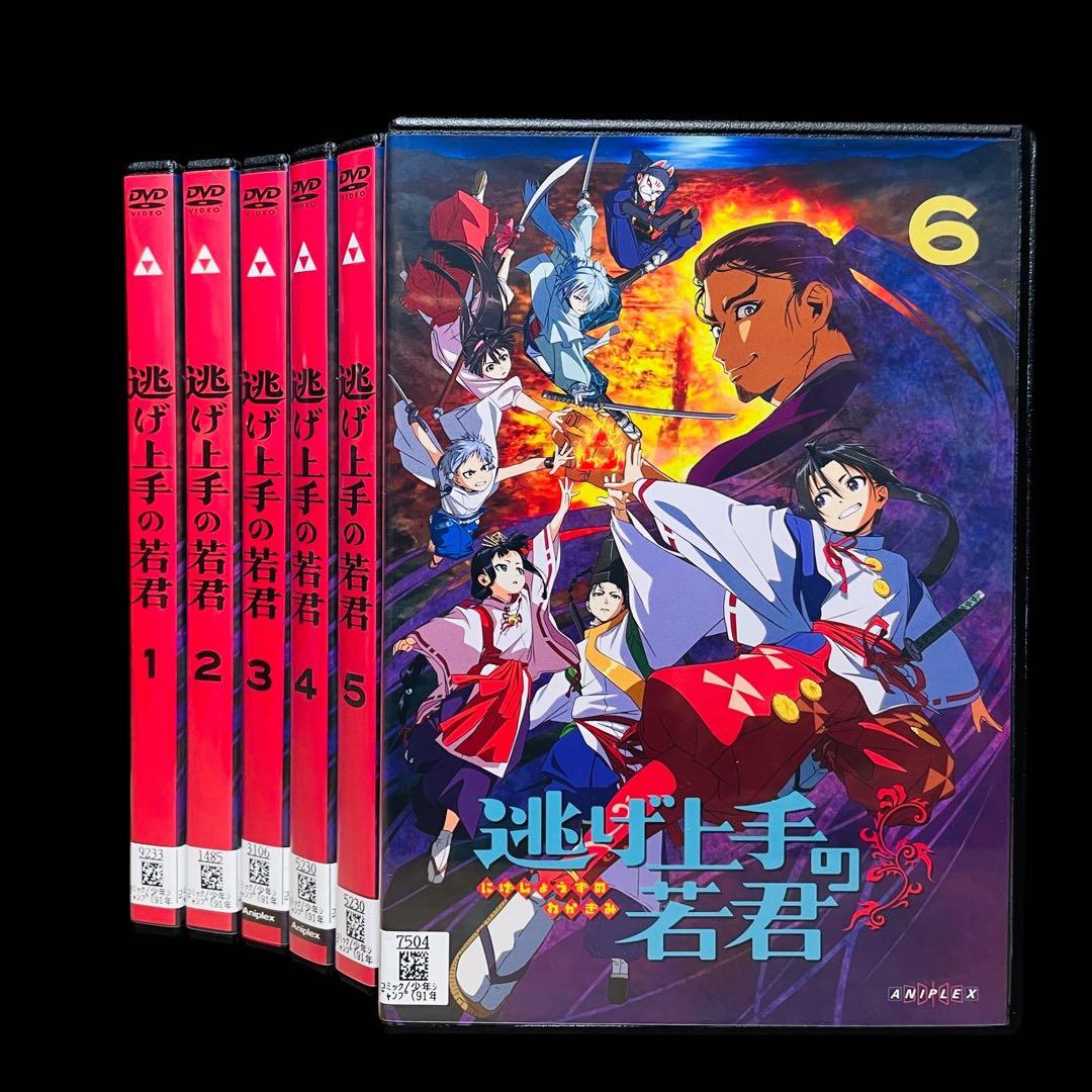 【アニメ/DVD】 逃げ上手の若君 全6巻(第1期 : 全12話)