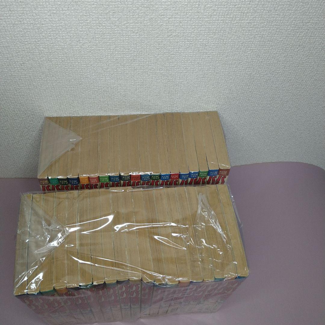 バリバリ伝説　初版全巻セット