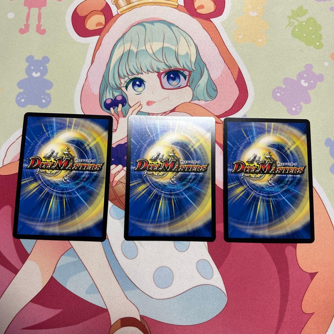 同期の妖精　CSプロモ