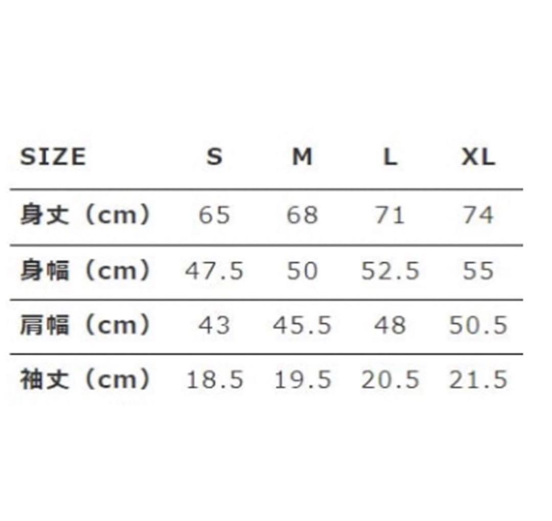 ♡*様 シソンヌ　じろう　クルックー開店記念Tシャツ　未開封新品　Lサイズ　初期