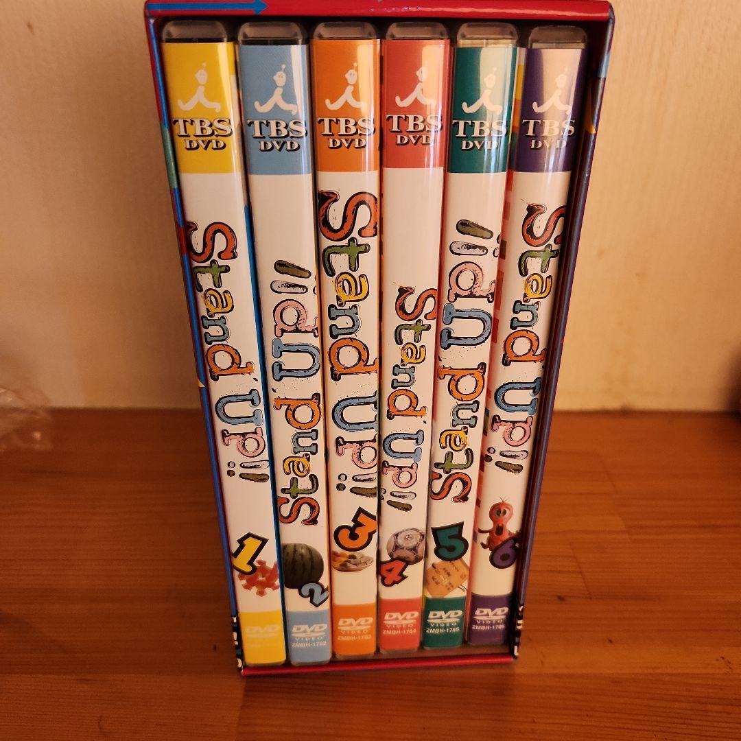 二宮和也STAND UP!! DVDセット