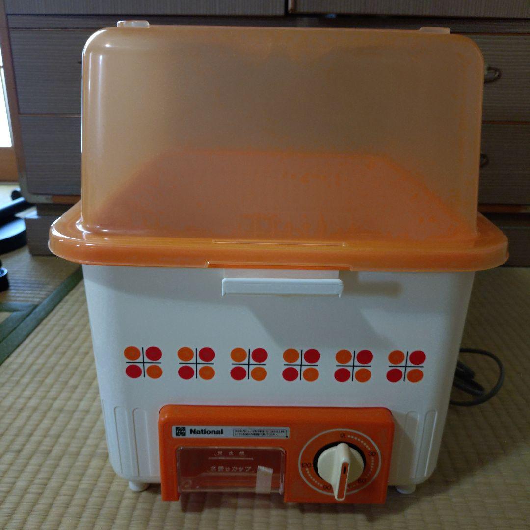 ナショナル 食器ケース