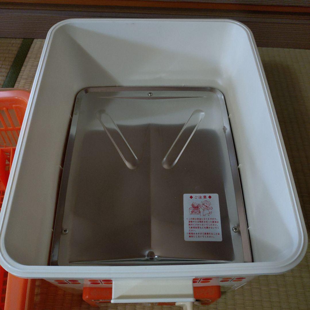 ナショナル 食器ケース