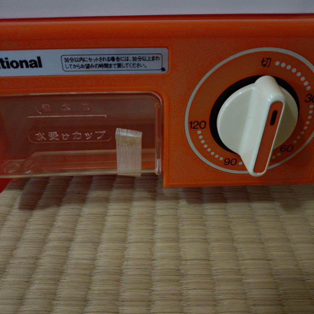 ナショナル 食器ケース