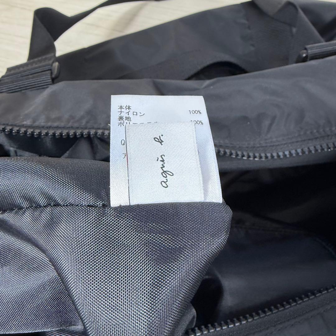 極美品 agnes b. 2way ボストンバッグ QAT01-02 ブラック