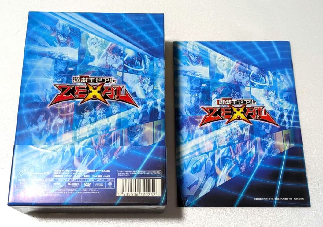 遊戯王ZEXAL DUELBOX 2