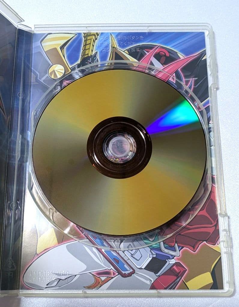 遊戯王ZEXAL DUELBOX 2