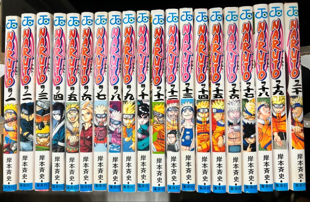 あ*ん様 全72巻のNARUTOシリーズ(全巻初版)+おまけ(外伝)、良好な状態