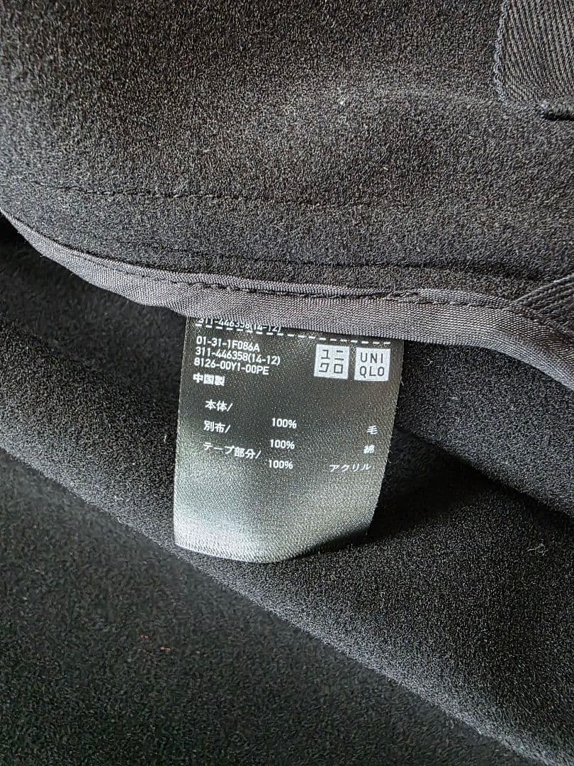 UNIQLOユニクロ / +j ウールオーバーサイズダッフルコート