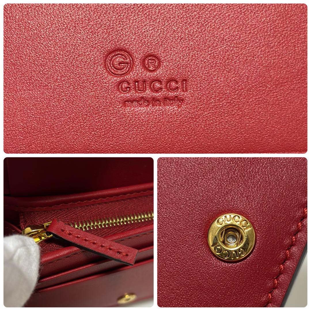 624✨未使用級✨GUCCI グッチ 二つ折り財布 ブルームス GGスプリーム