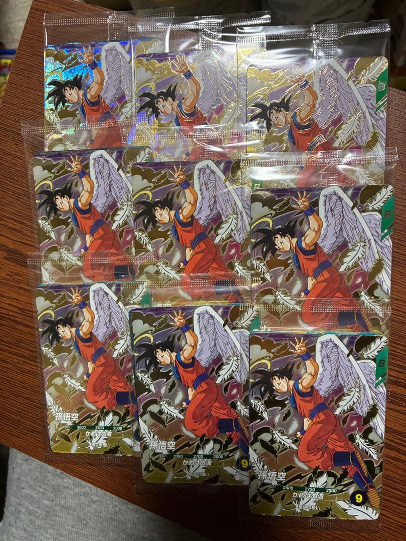 ドラゴンボールスーパーダイバーズ 店頭配布キャンペーン GDR 3種 9セット