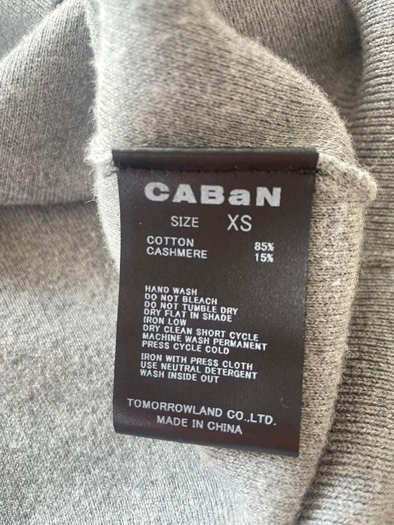 CABaN コットンカシミヤ クルーネックカーディガン　グレー　XS