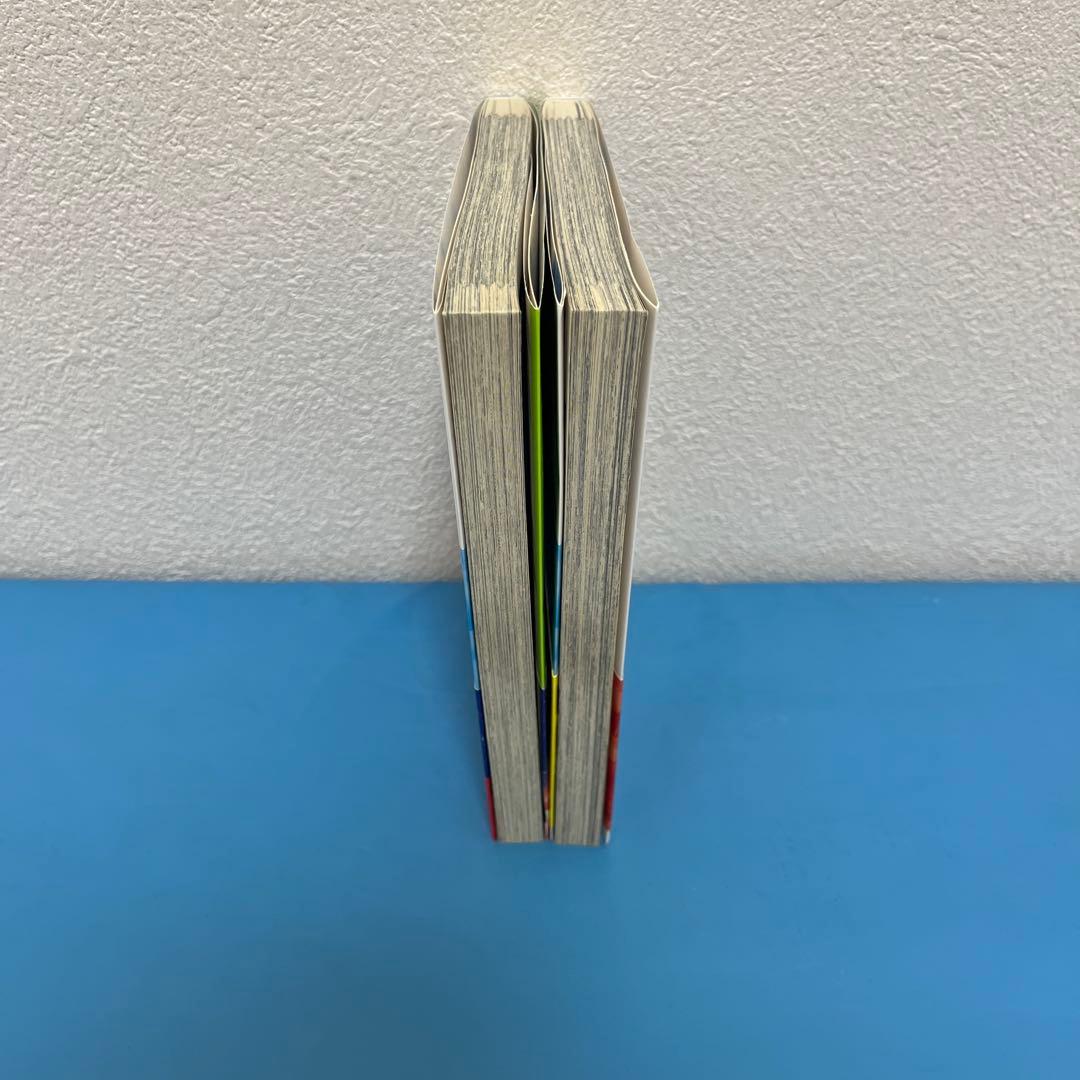 アオアシ 1〜28巻