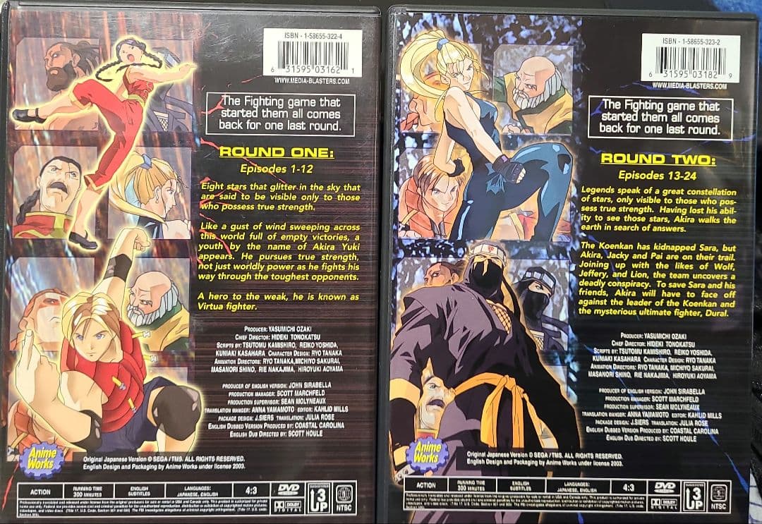 【海外盤】Virtua Fighter DVD 2枚セット