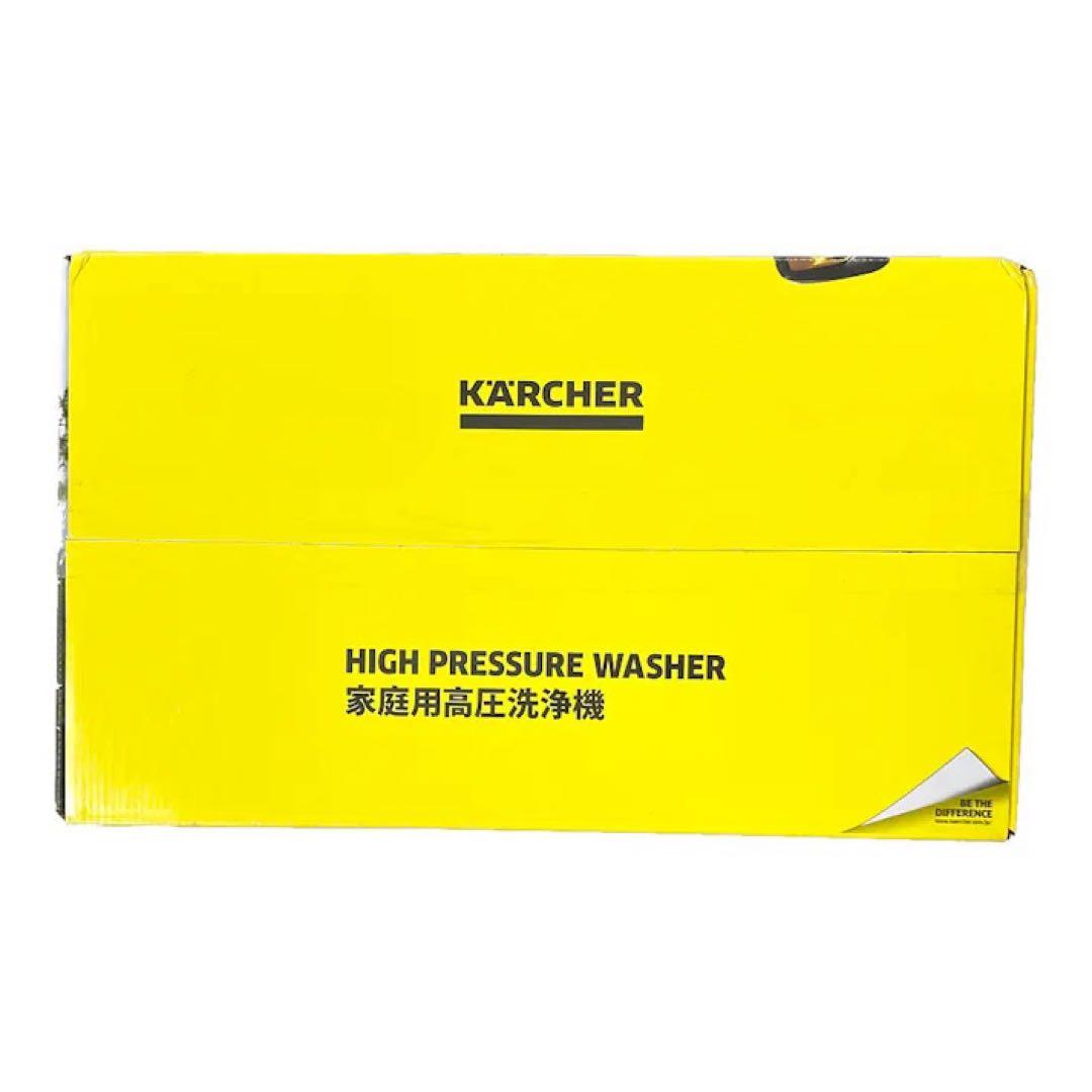 KARCHER（ケルヒャー） 高圧洗浄機 K 1 X