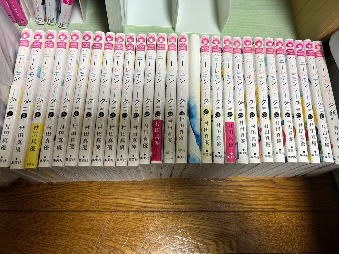 漫画　ハニーレモンソーダ　1〜27巻➕サイドストーリー　13巻から初版　特典付