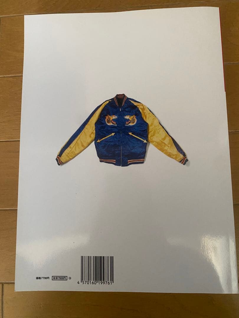 p*c様 復刻Lightning TAILOR TOYO JAPANJACKET