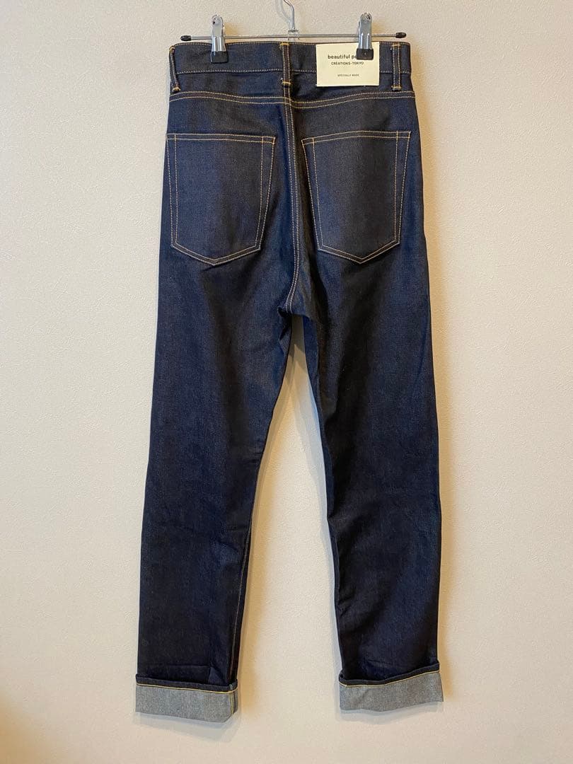【beautiful people】 Selvedge denim