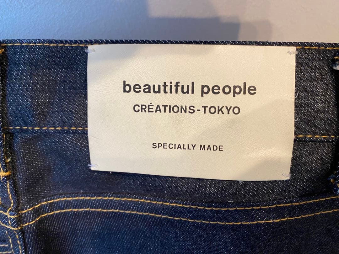 【beautiful people】 Selvedge denim