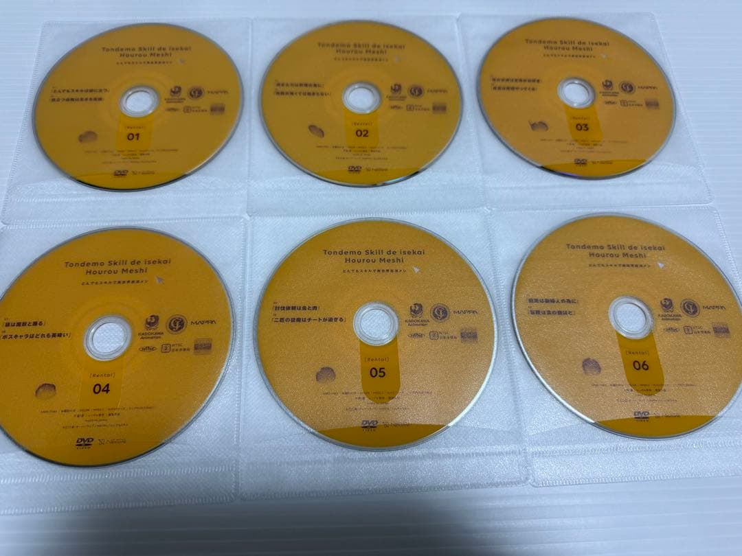 アニメ　dvd