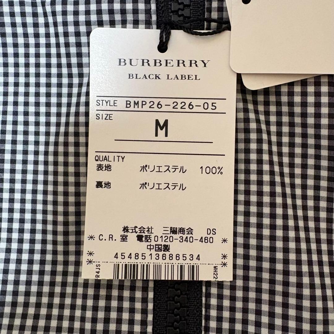 タグ付き BURBERRY BLACK LABEL ノースリーブパーカーベスト