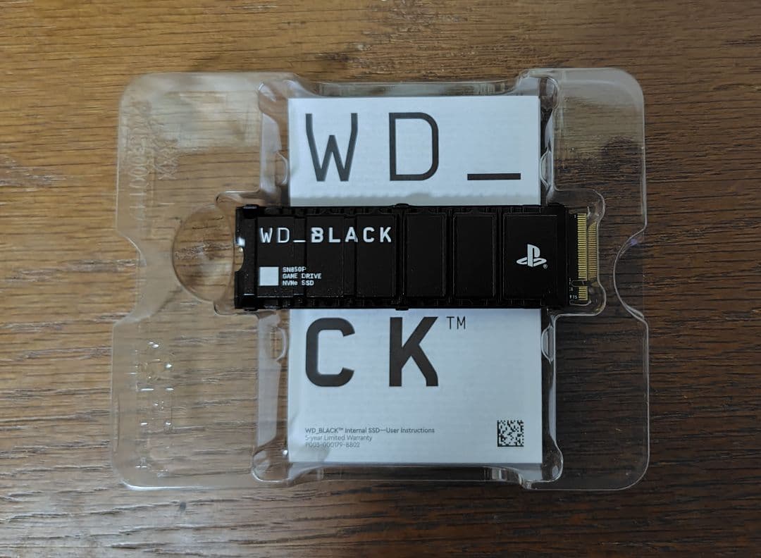 ウエスタンデジタル SSD 2TB SN850P WD_Black PS5