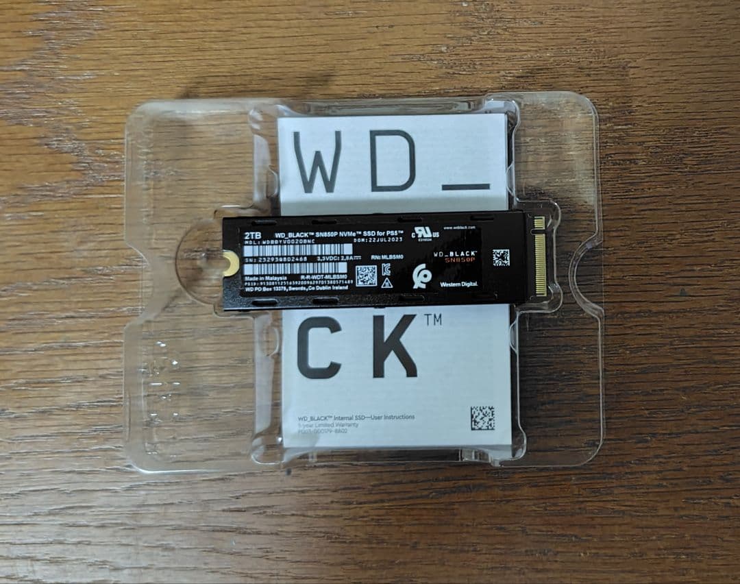 ウエスタンデジタル SSD 2TB SN850P WD_Black PS5