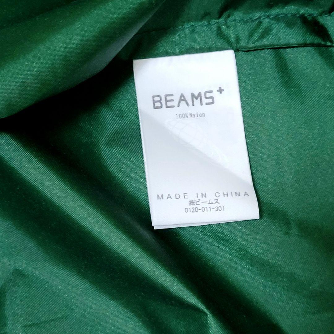 ★未使用近 ビームスプラス 2.2万春夏秋 スポーツジャケット コーチジャケット