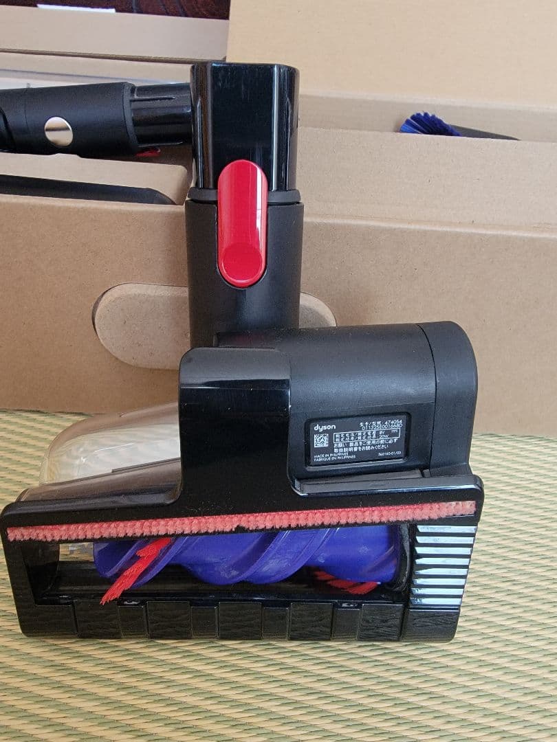 掃除機・クリーナー Dyson PencilVac Fluffycones SV50