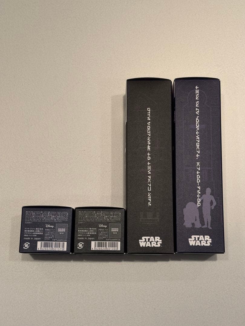 プラウドメン スーツリフレッシャー & グルーミングバーム スターウォーズ