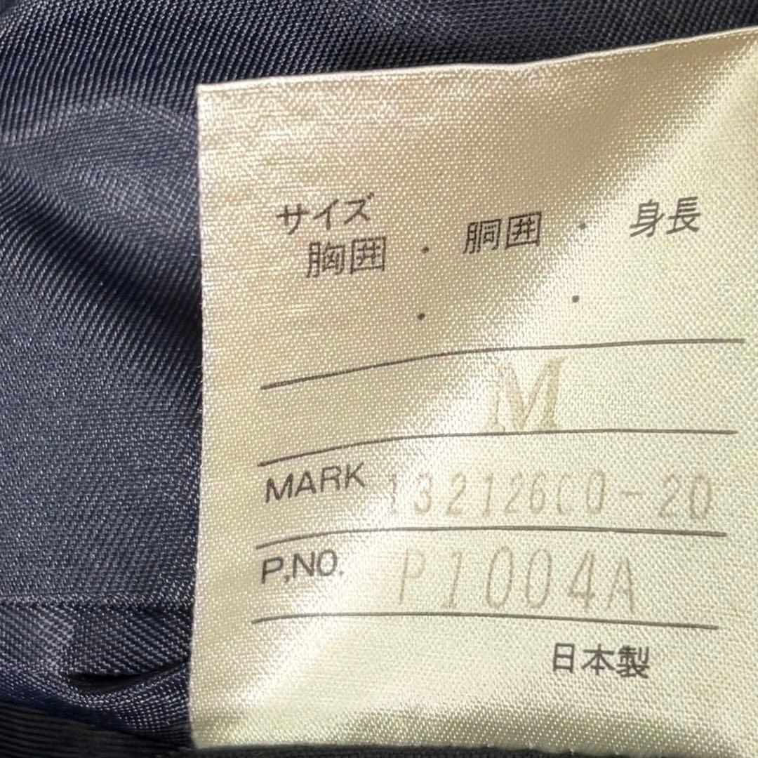 極上 リネン 100% 紺ブレ ダブル 金ボタン 麻 ジャケット