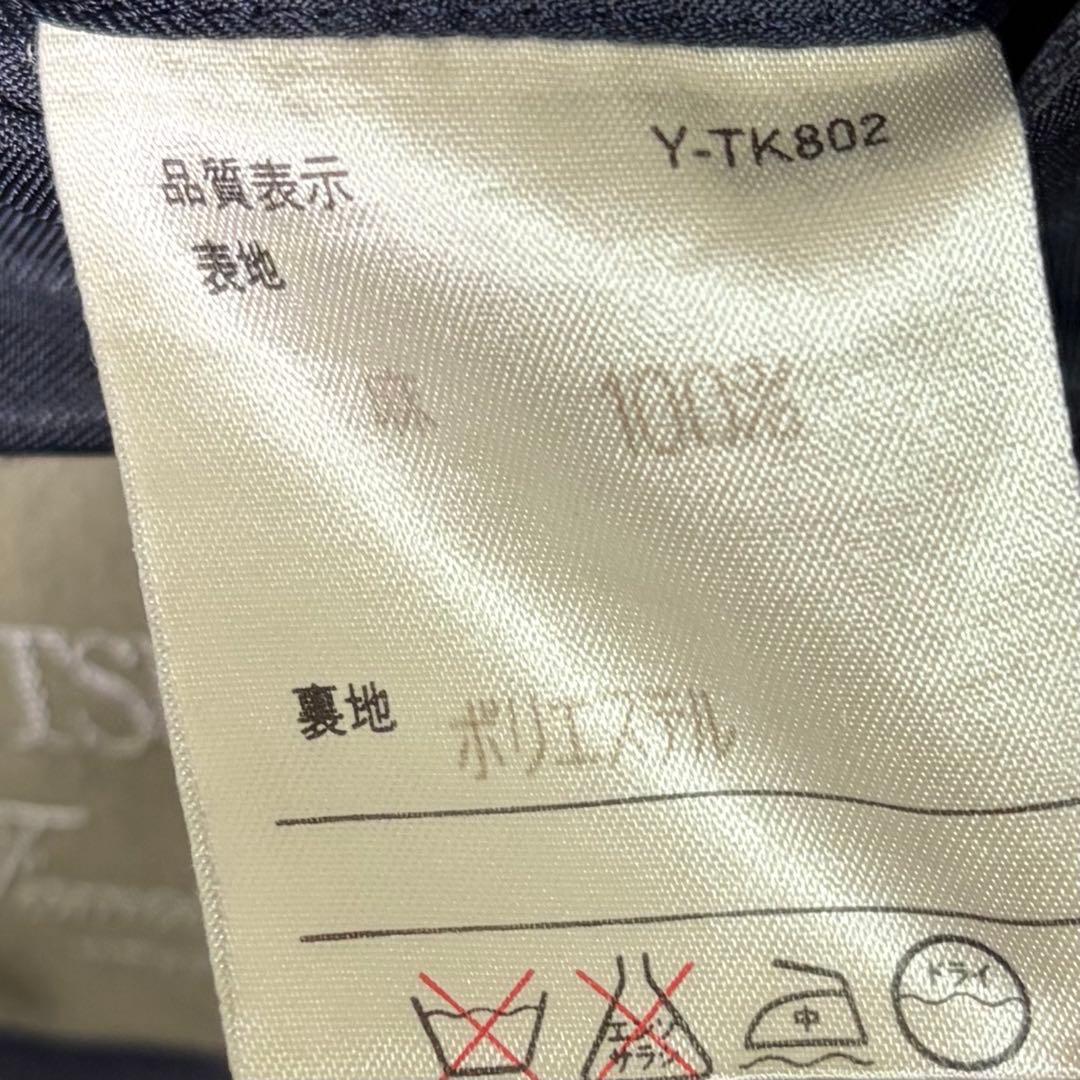 極上 リネン 100% 紺ブレ ダブル 金ボタン 麻 ジャケット