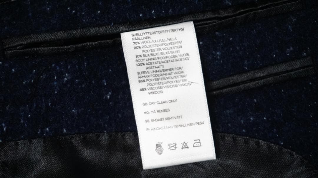定価5万　北欧ブランド　超おしゃれ　ブレザー　ジャケット　46　M　YA5　A5
