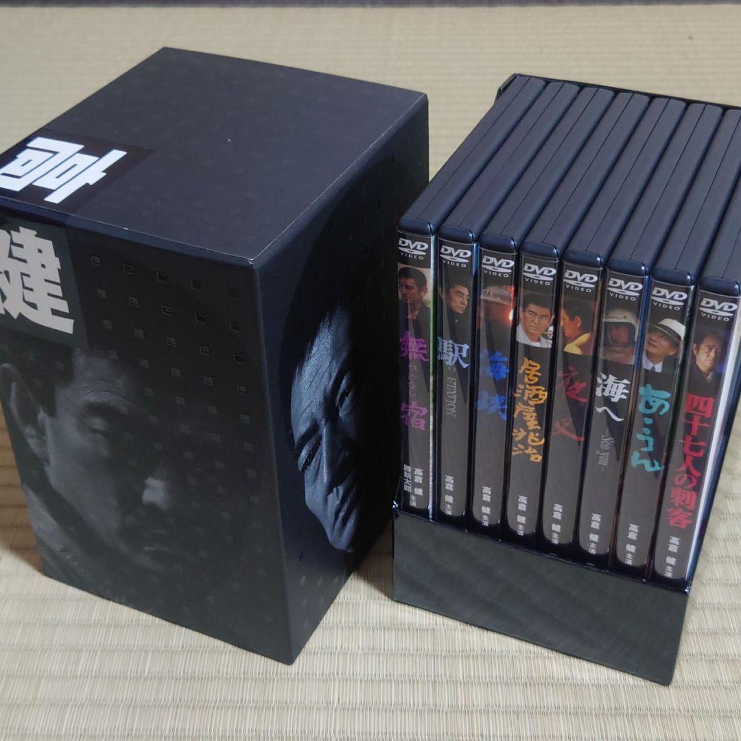 高倉健DVDボックス