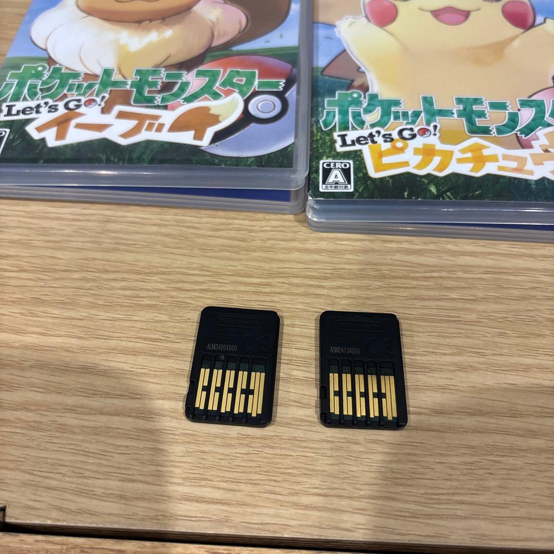 ポケットモンスター Let's Go! イーブイ / ピカチュウ セット