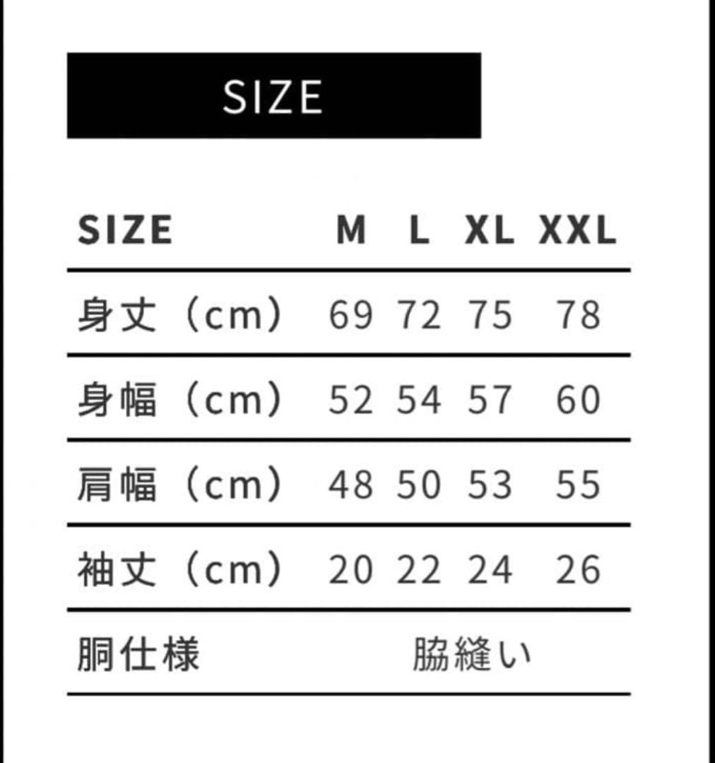 田口純平オリンピア応援Tシャツ　lyft LYFT xeno cronos