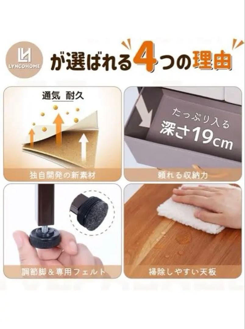 チェスト　タンス　布製　引き出し　おしゃれ　大容量収納