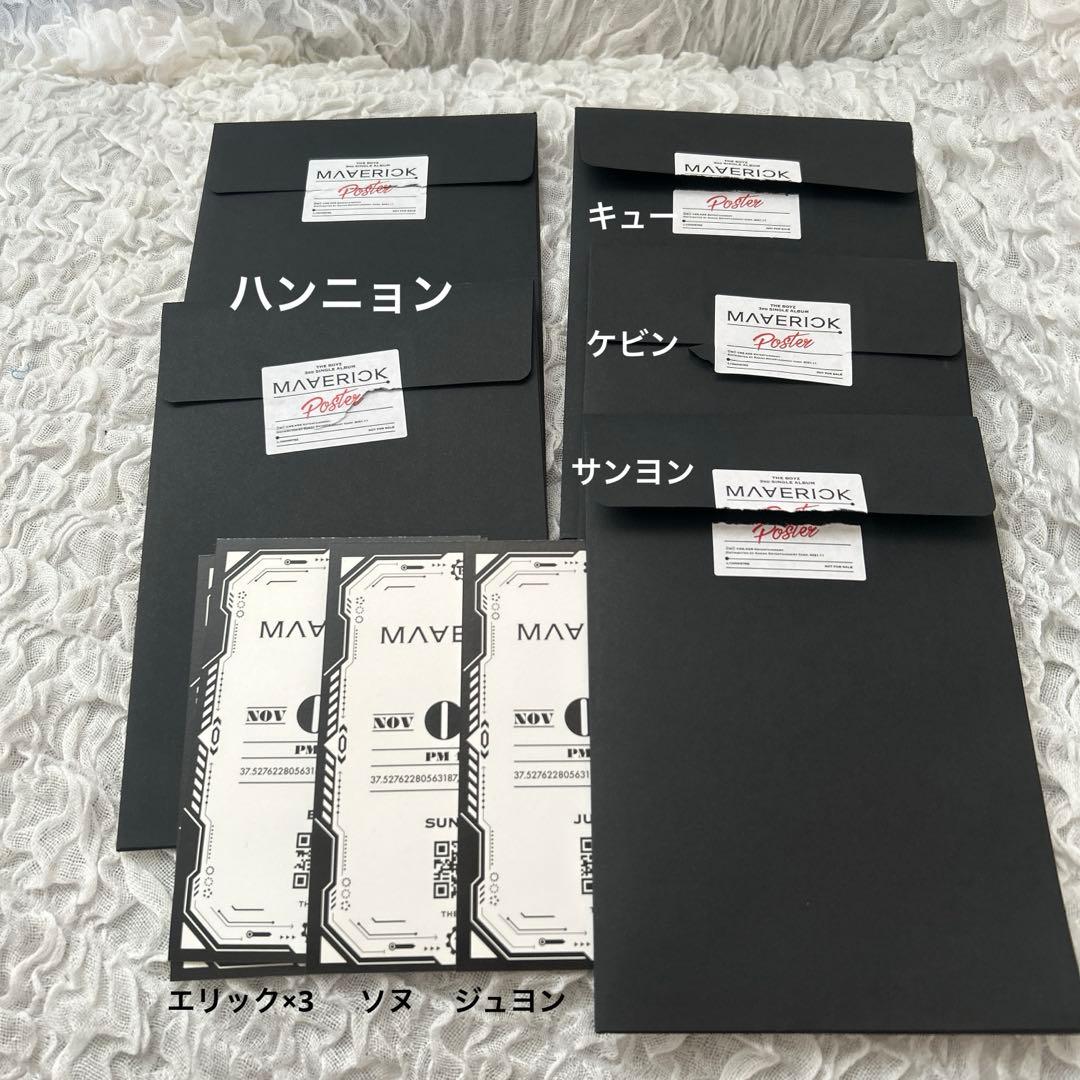 ドボイズ THEBOYZ アルバム まとめ売り