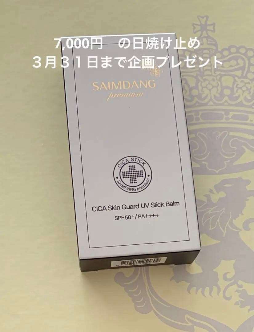 ADORE エアーダンボールフーディワンピース 新品未使用 アドーア