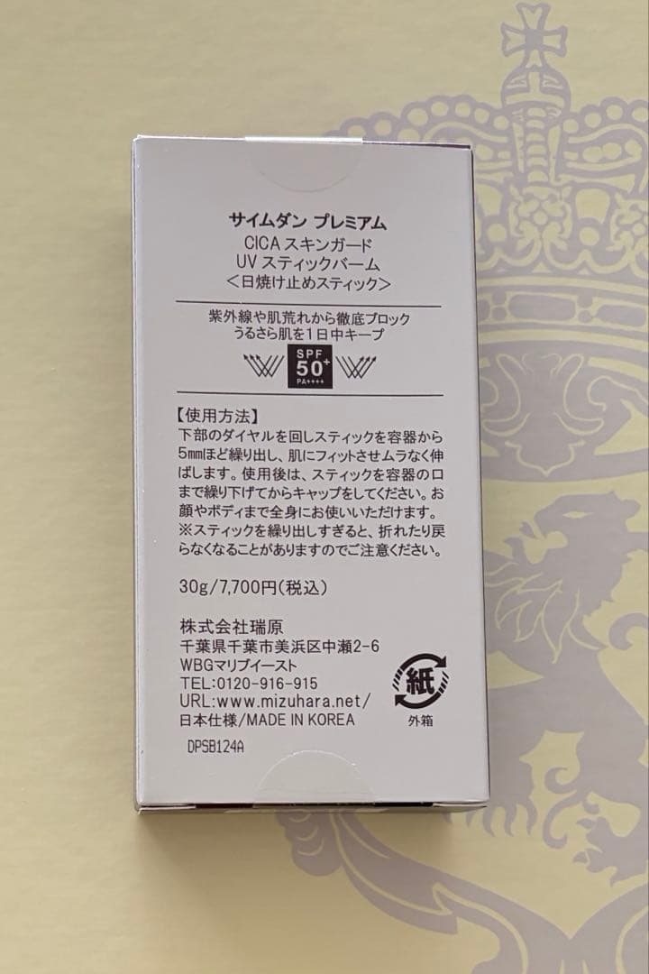 ADORE エアーダンボールフーディワンピース 新品未使用 アドーア