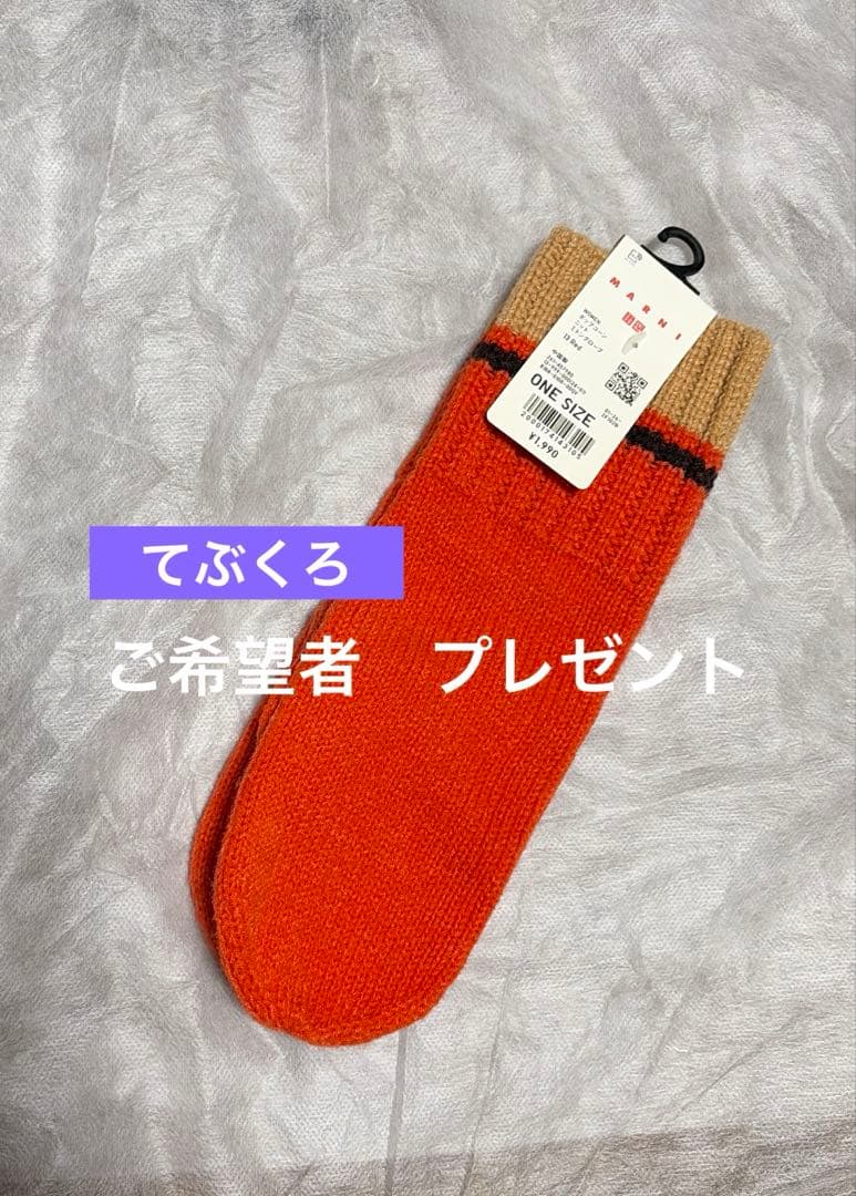 ADORE エアーダンボールフーディワンピース 新品未使用 アドーア