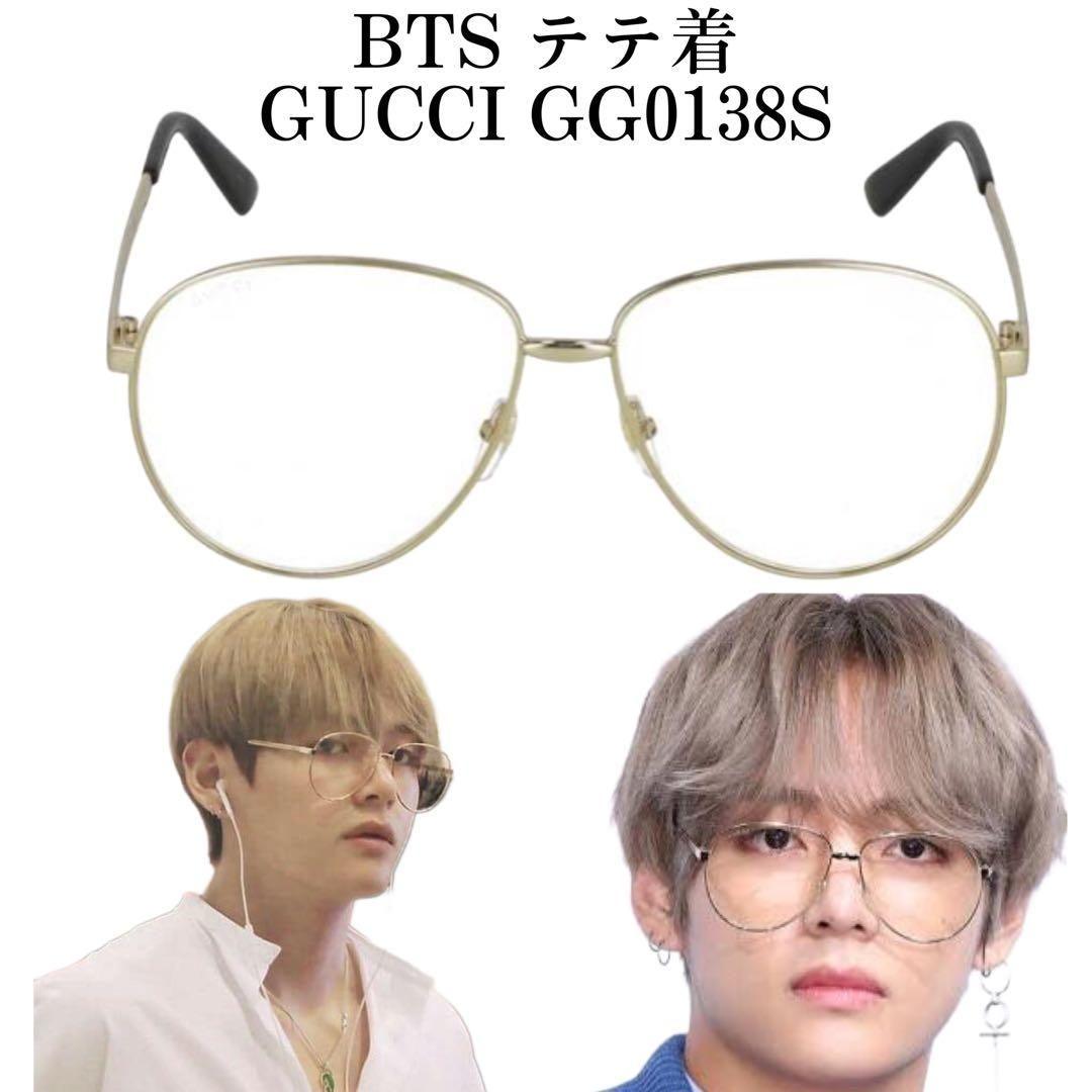 BTS テテ着用 GUCCI GG0138S ゴールドサングラス