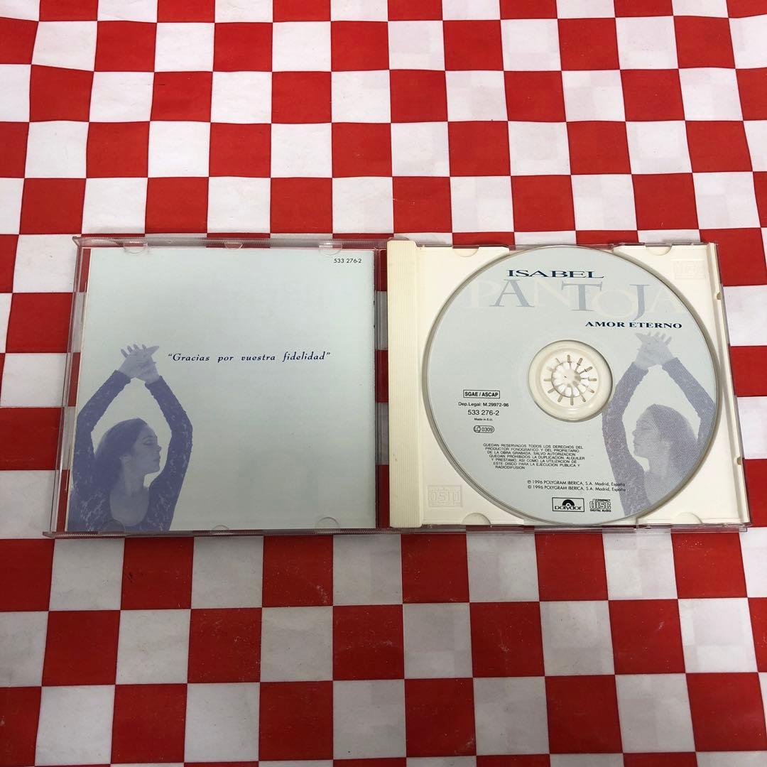 【C9507】ISABEL PANTOJA/AMOR ETERNO