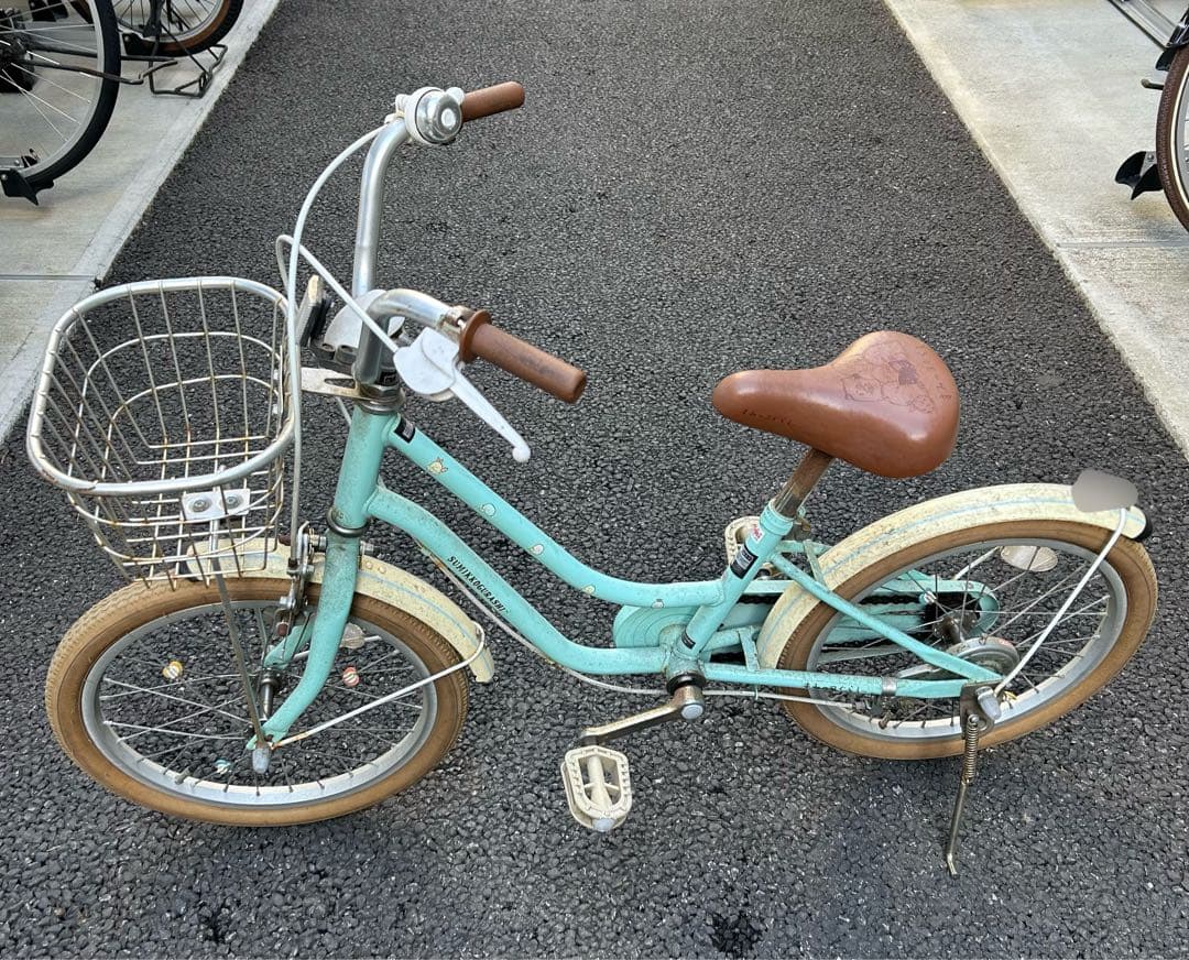 【直接引き取りのみ】すみっコぐらし 自転車 18インチ 補助輪有り