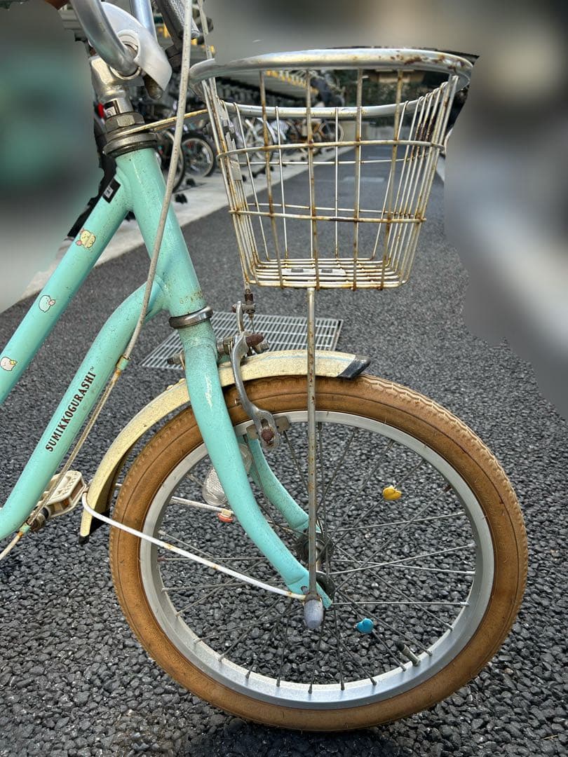 【直接引き取りのみ】すみっコぐらし 自転車 18インチ 補助輪有り