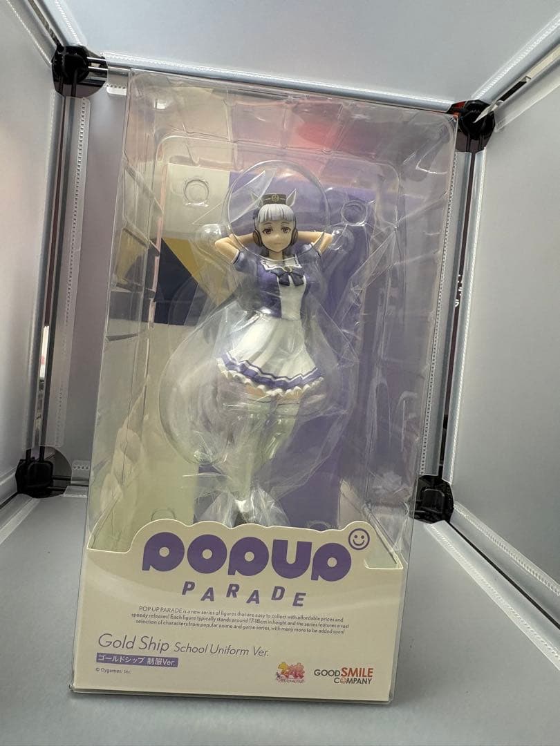 POPUP PARADE ウマ娘　3種セット