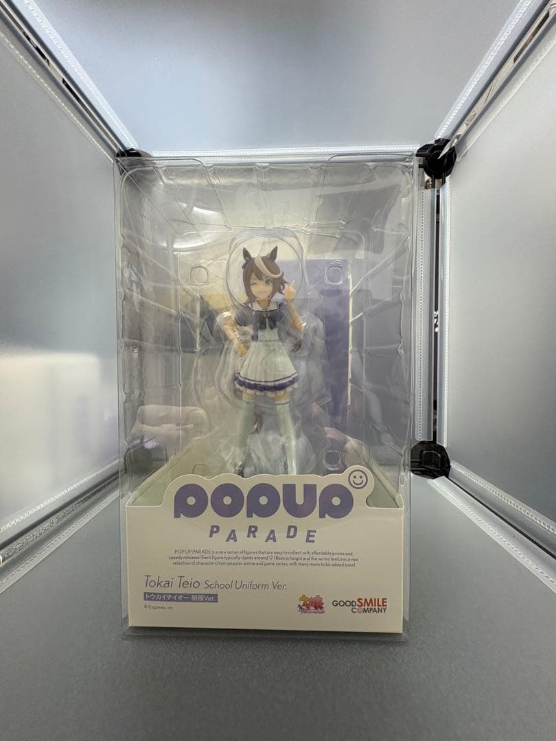 POPUP PARADE ウマ娘　3種セット