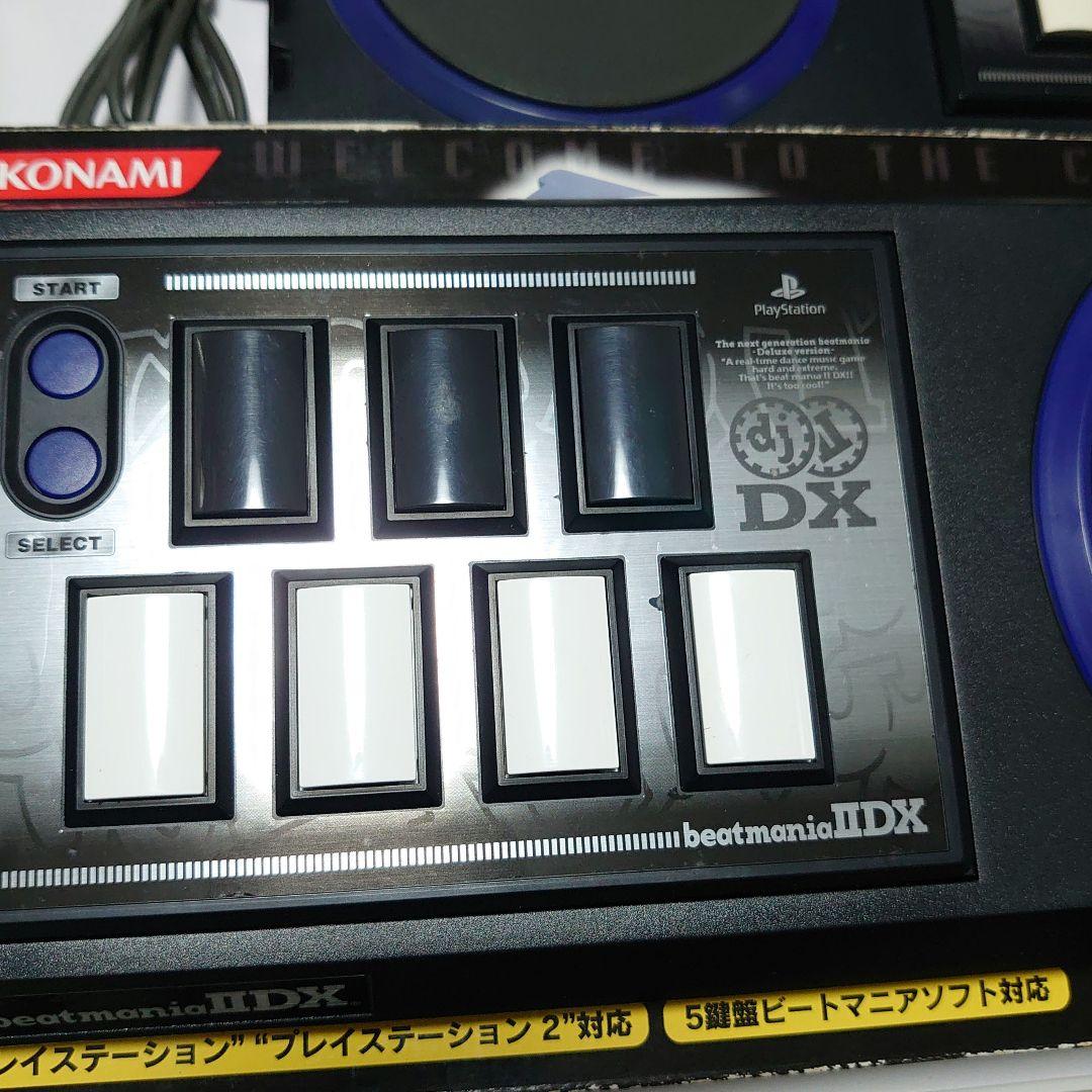 PS2 ビートマニア2DXコントローラ　2つまとめ売り