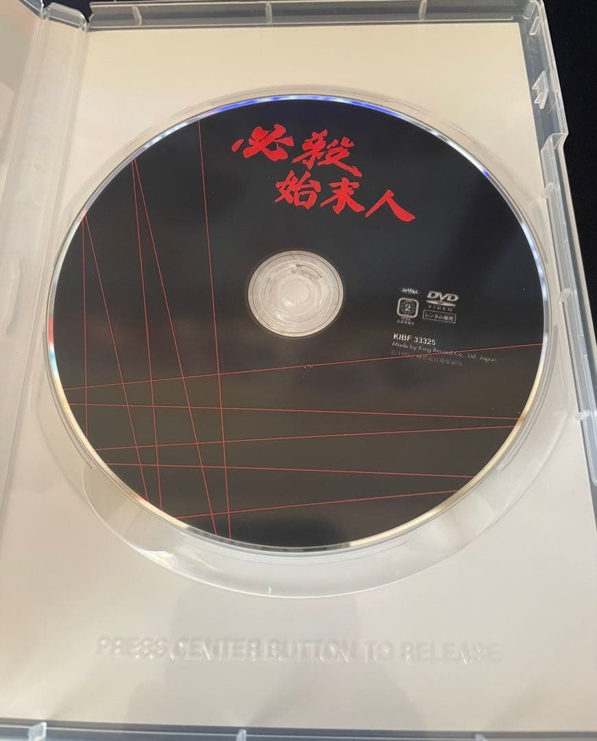 必殺始末人、必殺始末人II、必殺始末人III 3枚セット　田原俊彦　南野陽子